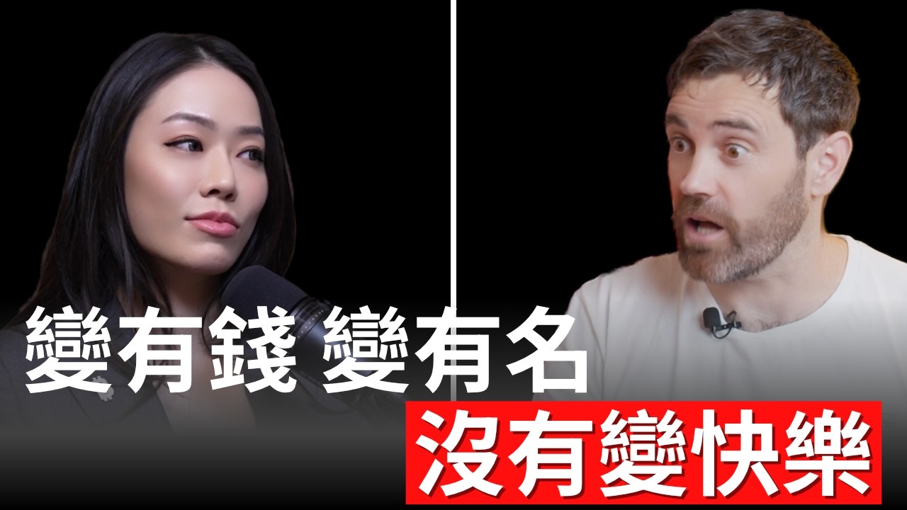 幣圈最大 YouTuber：賺錢的意義到底是什麼？Guy Turner【邦妮區塊鏈】@CoinBureau