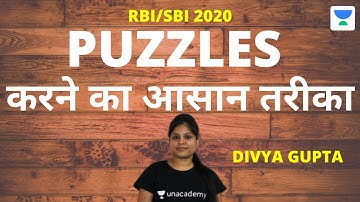 RBI Assistant 2020 l SBI PO/Clerk 2020 l Puzzles करने का आसान तरीका l Divya Gupta