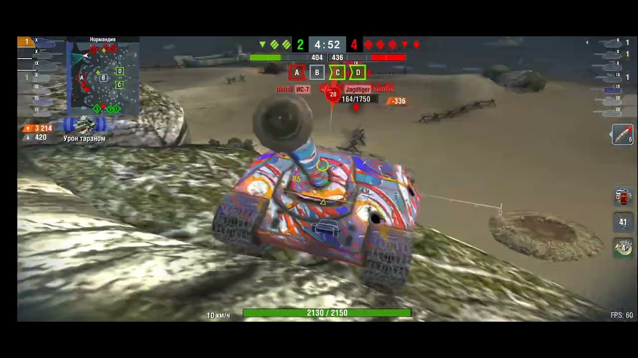 Performance Whey ��������: ����.