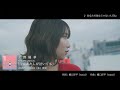 上野優華 NEW MINI ALBUM『今夜あたしが泣いても』全曲トレーラー