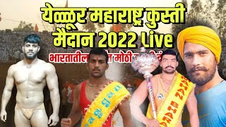 Video Download