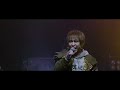 Psycho le Cému -「RESISTANCE~領域拡大~」愛の唄