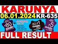 KERALA LOTTERY KARUNYA KR-635 | LIVE LOTTERY RESULT TODAY 06/01/2024 | KERALA LOTTERY LIVE RESULT