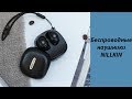 Беспроводные наушники #NILLKIN с #AliExpress