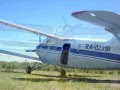 Russian multifunctional airplane An-2 ( Ан-2 авиалесоохрана) flights with firefighters-jampers