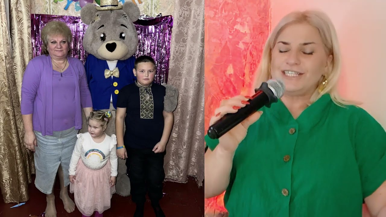 Горенко Тетяна. 