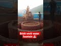 Brick work for water fountain ⛲#brickwork #fountain #civilengineering