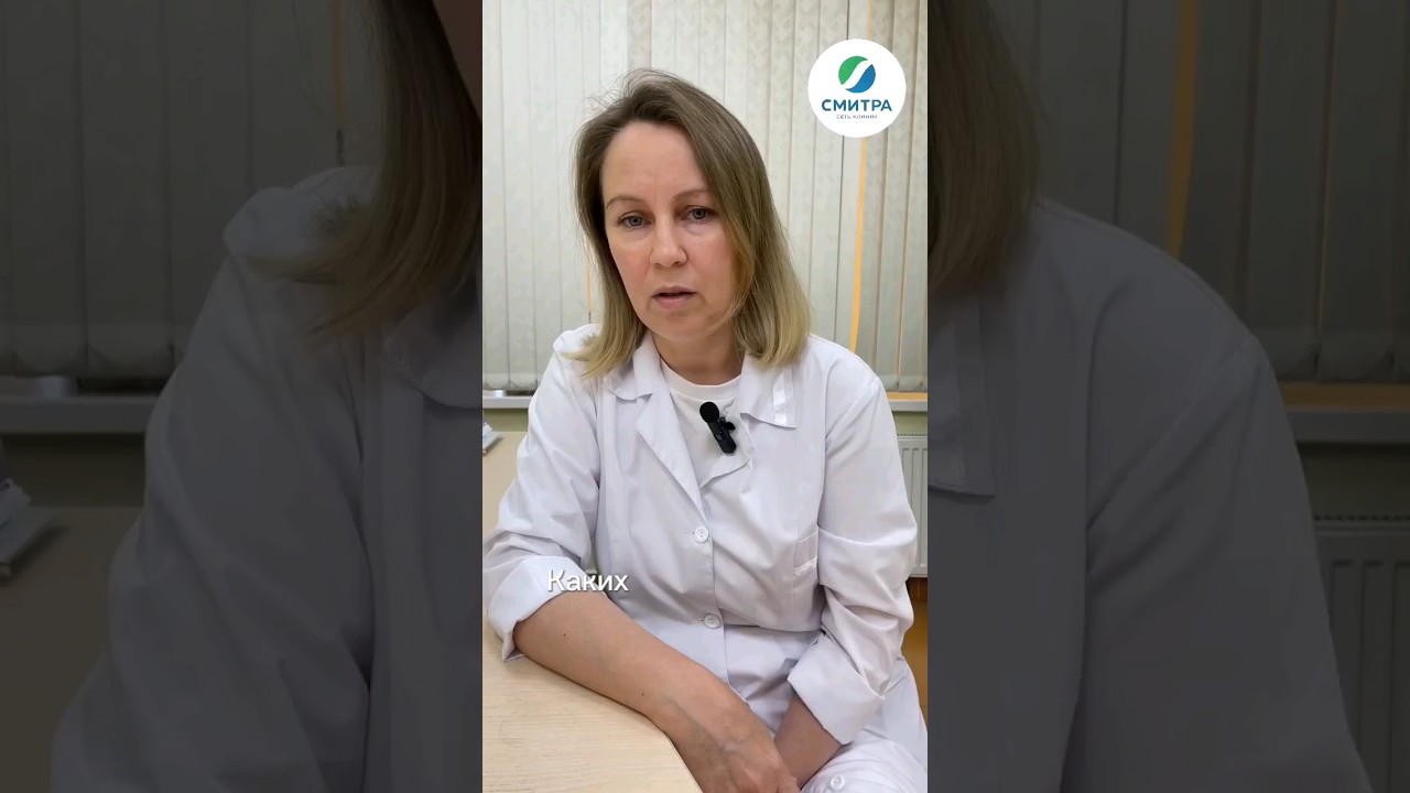 Каких врачей надо пройти перед детским садом?  #медицина #доктор #здоровье #медосмотр