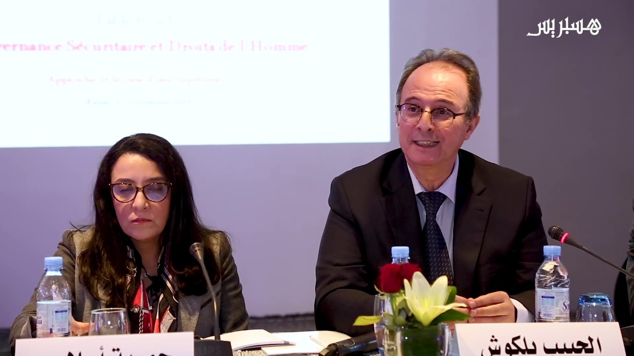 الحبيب بلكوش: يتحدث عن التجربة المغربية في 