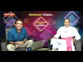 ಕೊರೋನಾ ಗೆಲ್ಲೋಣ: Bishop of Mangalore Dr Peter Saldanha LIVE on Daijiworld TV with Walter Nandalike
