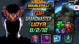 우디르 탑 템트리 룬 해신 작쇼 착취 -  Udyr Top - 롤 KR 천상계 패치 13.24
