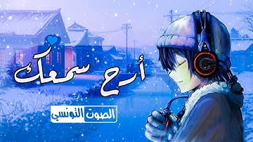 تلاوة تخطف نبض قلبك هادئة تريح البال 💙 || سكينة وراحة غير مسبوقة فى صوت هذا القارئ|| فهد الزبيدي💙