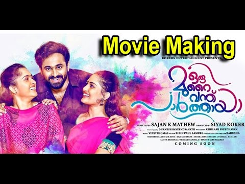 oru-murai-vanthu-parthaya-|-malayalam-movie-|-unni-mukundan-|-prayaga