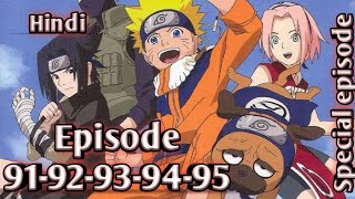 Naruto episode 91-92-93-94-95 in hindi | explain by | anime explanation