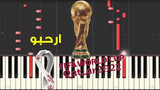 Arhbo | World Cup Qatar 2022 | Easy Piano by Lotfy | ارحبو Resimi