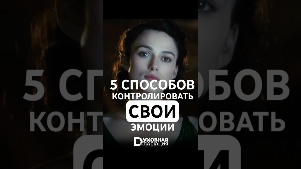 Они должны быть под контролем 