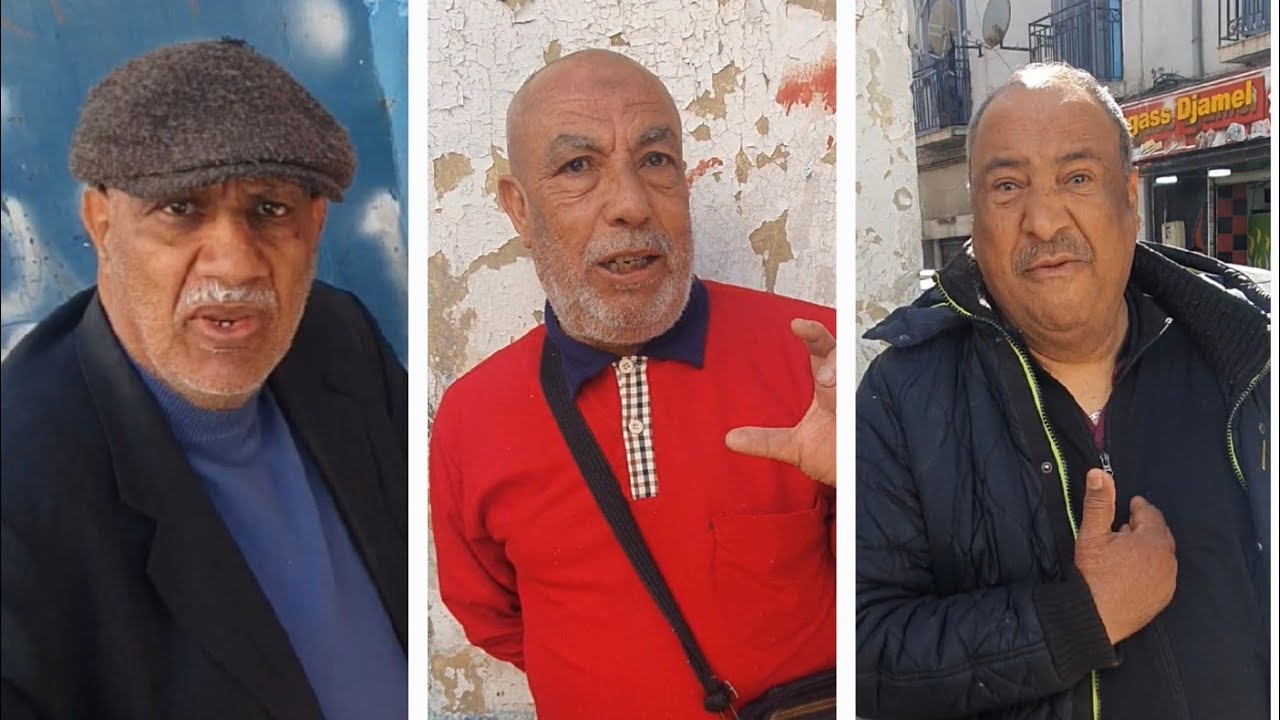 Annaba 2025 اولاد المدينة القديمة عنابة  الجزائر  wled la vieille ville  Annaba  Algérie