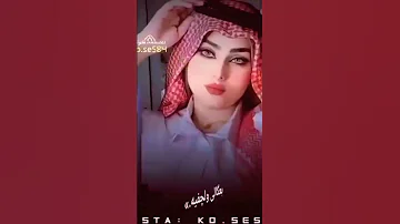 الفنان عباس سحاگی من فظلک اشترک فی القناه 