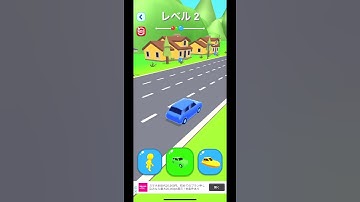 🏃‍♂️ Shape-shifting 2 🚁🚤🚖 #shorts #gameplay #mobilegames #walkthrough