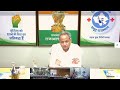 LIVE: CM Shri Ashok Gehlot addresses Press Conference through video conference from CMR