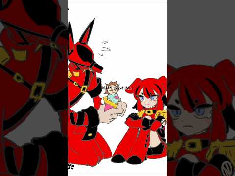 New Music Video「#シェードの埃は延長 」  #アイシー #SHADE #ZUTOMAYO #ずっと真夜中でいいのに #ずとまよ