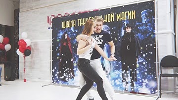 Ruslan & Anastasia Ahmedgarievy  | Presentation | Zouk&Samba Christmas Holidays 2018