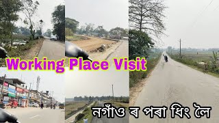 Nagaon Dhing Road Working View