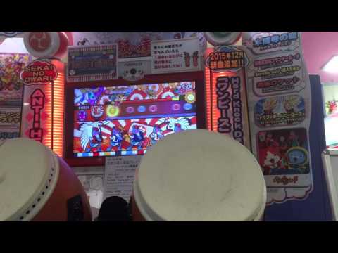 太鼓の達人ホワイトver  幽玄ノ乱全良