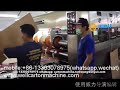 automatic flexo printing die cutting equipment