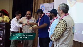 HHRD MENA - Orphan Support Program Achievements  2017