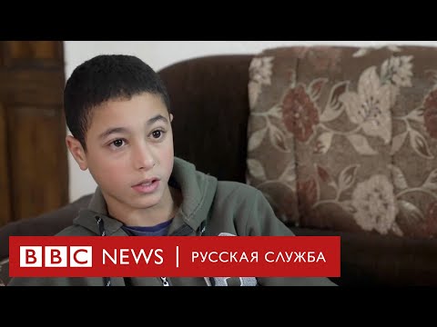 Видео: «Ему 12 лет, что они хотят?». История мальчика, которого задержали в ходе рейда Израиля