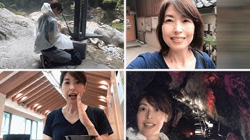 【予告】日帰り温泉満喫