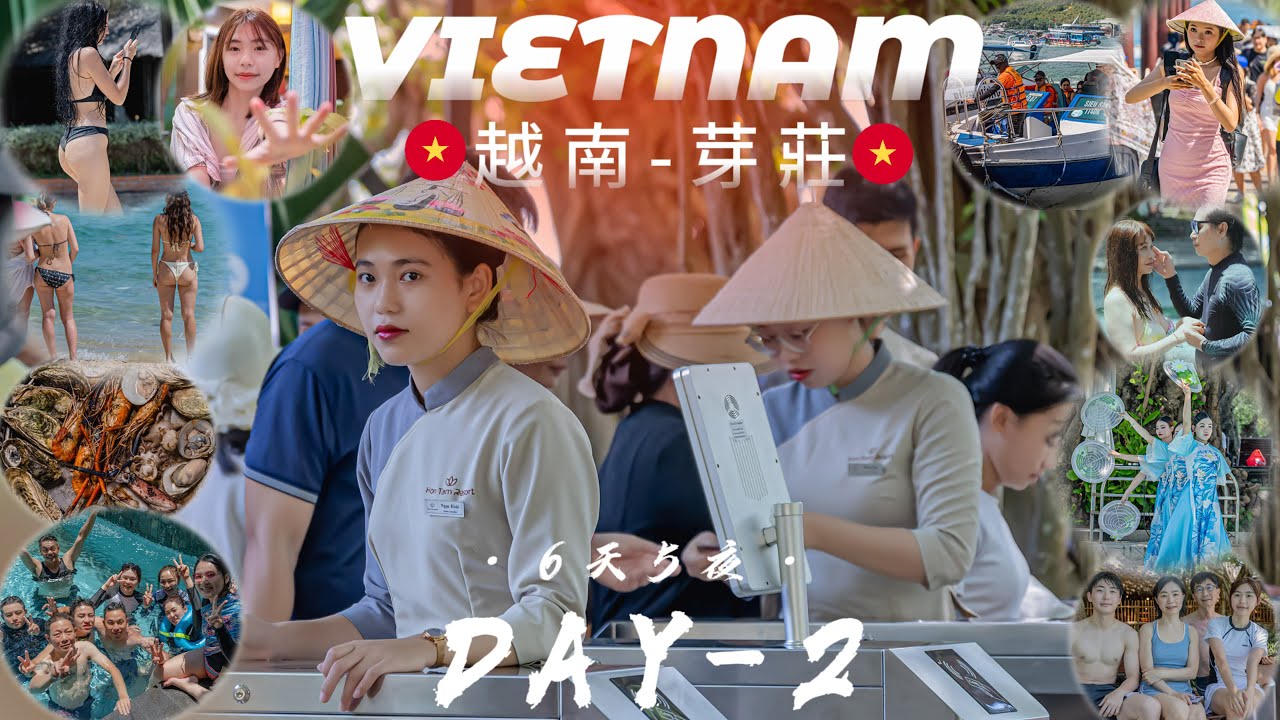 越南【芽莊6天5夜】Nha Trang 第２天．Ｒｏｓａｋａ飯店自助早餐．「蠶島」美景養眼畫面多．Su Spa越式按摩．芽莊購物中心Da Lat 大叻自助燒烤．吃生蠔征服老婆．越捷航空．何時旅遊．