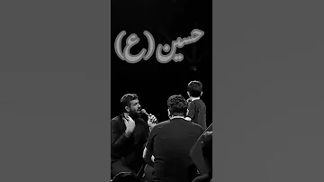 مداحی اربعين حسین ستوده امام حسین امام رضا امام نوحه هیئت فلسطین حسین ایران کربلا نجف 