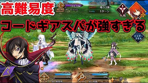 復刻プリヤコラボ تحميل Download Mp4 Mp3 復刻プリヤコラボ تحميل Download Mp4 Mp3