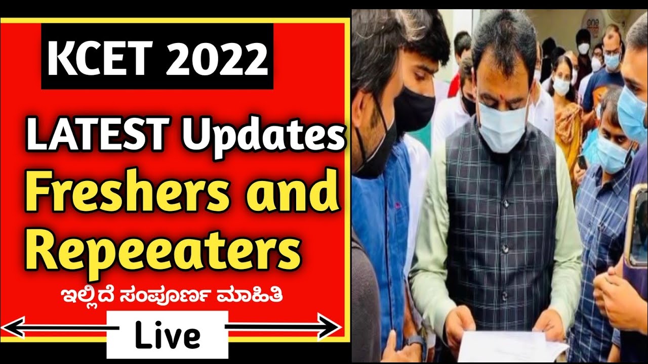 KCET 2022 Bsc AHS BPO Nursing Latest Update KEA BOARD update PU