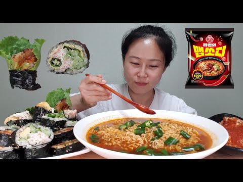요리먹방:) 직접 만든 오이 <strong>크래미</strong> 김밥, 🔥실비김치 삼겹살 김밥등 각종 김밥들과 매운🥵 맵쏘디 <strong>라면</strong> 야무지게 먹방 spicy mukbang