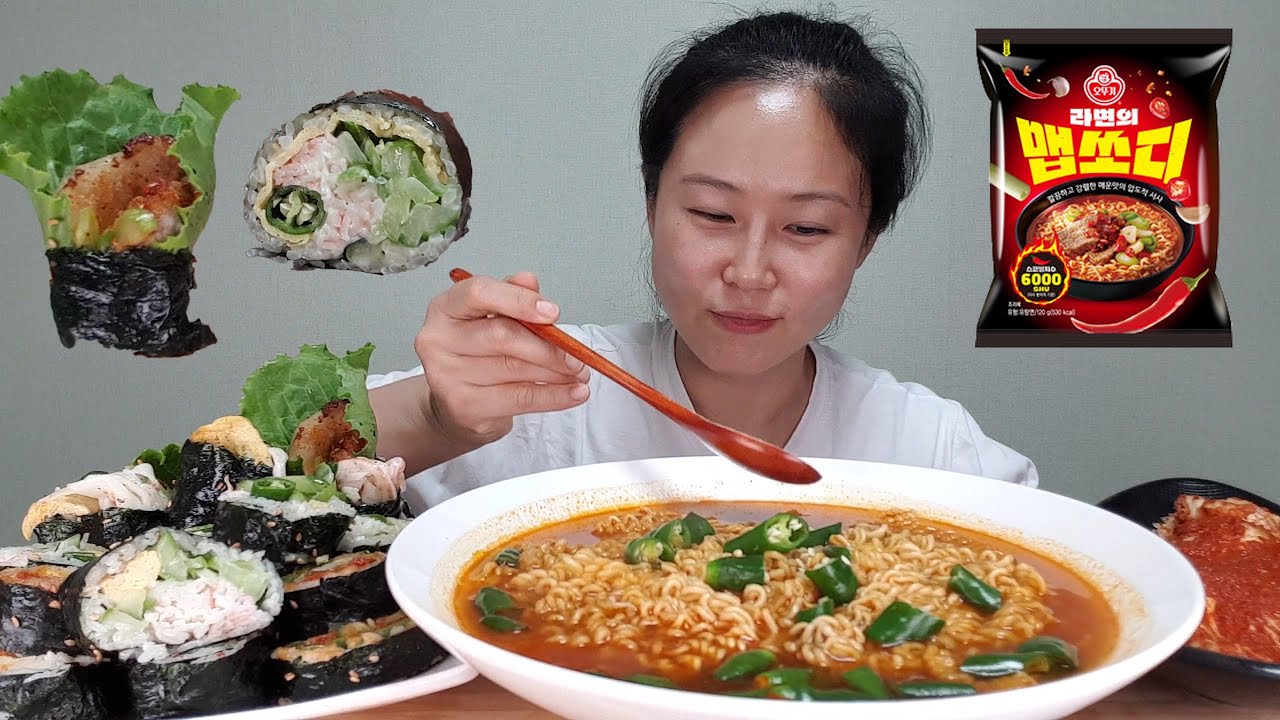 요리먹방:) 직접 만든 오이 크래미 김밥, 🔥실비김치 삼겹살 김밥등 각종 김밥들과 매운🥵 맵쏘디 라면 야무지게 먹방 spicy mukbang