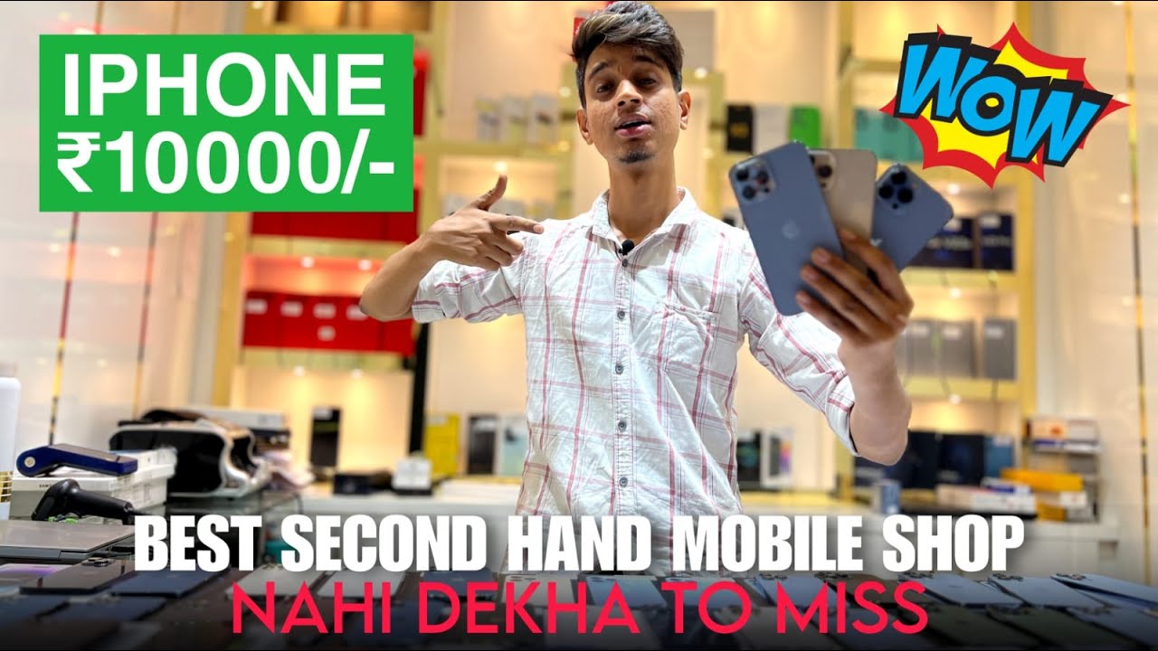 IPHONE SIRF 10000 MEIN Number 01 SECOND HAND Phone Shop In KOLKATA iphone-sirf-10000-mein-number-01-second-hand-phone-shop-in-kolkata