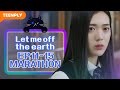 Marathon Episodes | Let me off the earth | EP.11~EP.15 (Click CC for ENG sub)