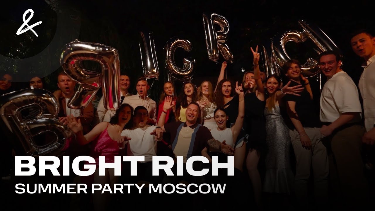 Bright rich. Брайт Рич агентство недвижимости.