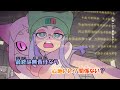 【カラオケ】嘘じゃない MV《ずとまよ》(Off Vocal)+3