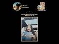 •|•#تشايوون_لشام_وبس #glowup #blackpink #explore #typ #free_palestine #enfp