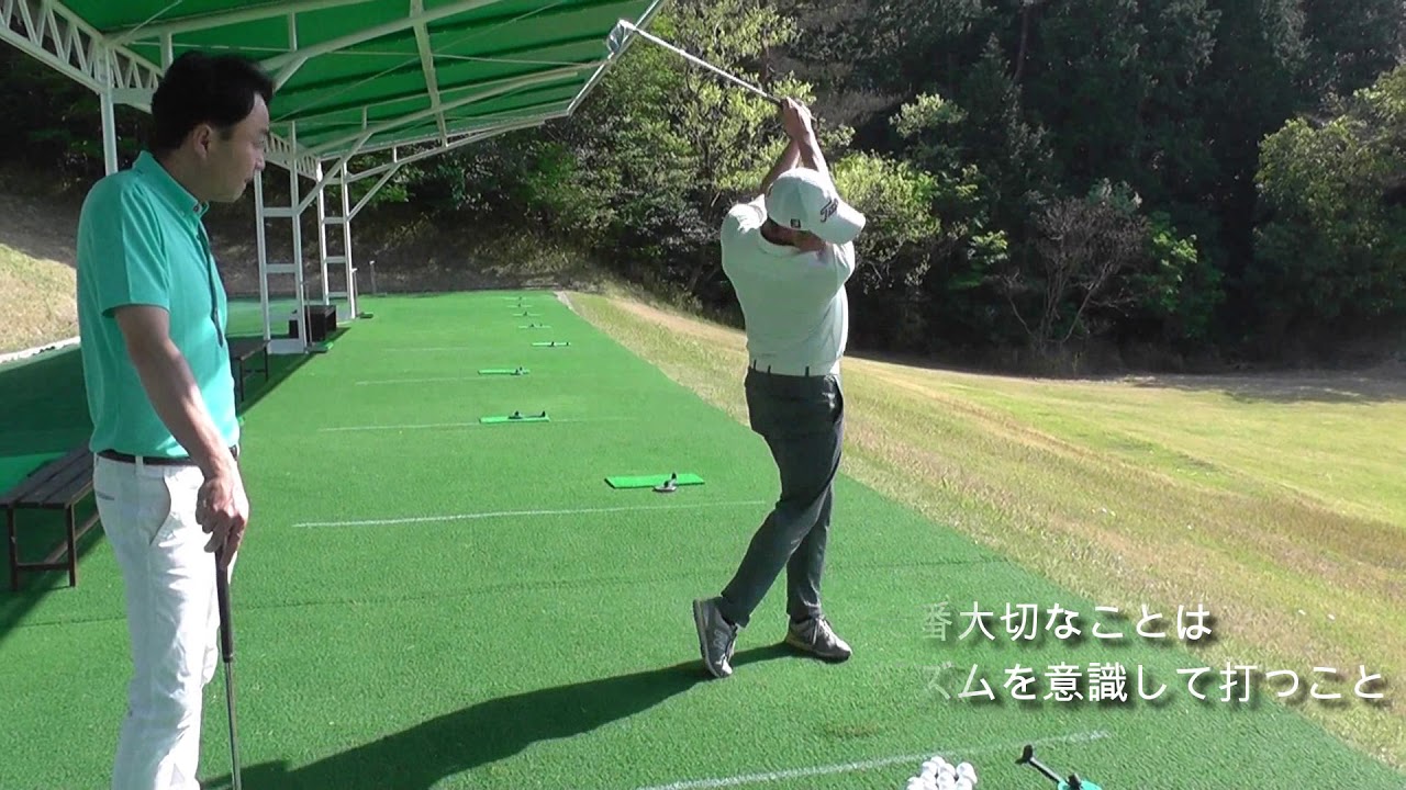 Golf] Shin-chan's One-Point Lesson Practice Before the Round - YouTube