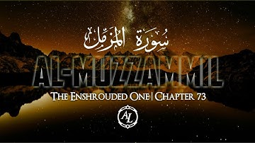 Surah Al-Muzzammil (The Enshrouded One) | سورة المزمل | Sherif Mostafa | شريف مصطفى