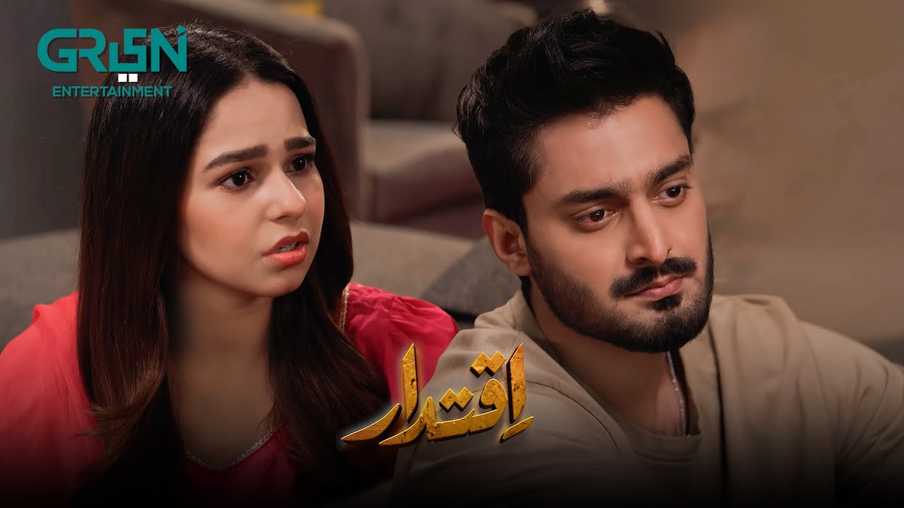 Zabardasti Ka Rishta | Anmol Baloch | Ali Raza | Iqtidar | Green TV ...