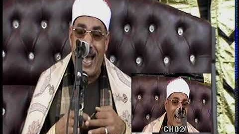 الشيخ احمد حامد السلكاوى مقطع فديو من سورة يوسف من الششينى غربيه وشوف سلكاوى مع يوسف