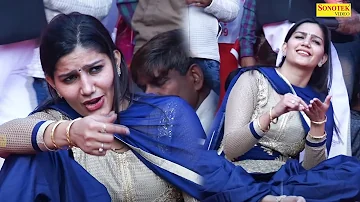 Sapna Dance :- Yaar Tea Dil Ka Mada Na I Sapna Chaudhary I Haryanvi Dance Song I Sapna Entertainment
