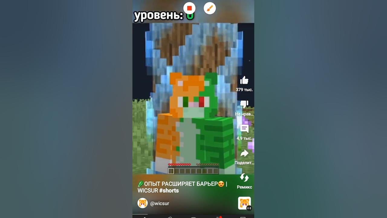 прискас - YouTube