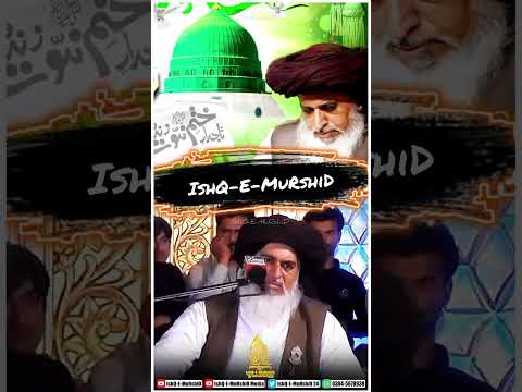     میلاد النبی ﷺ کیسے منانا ہے      